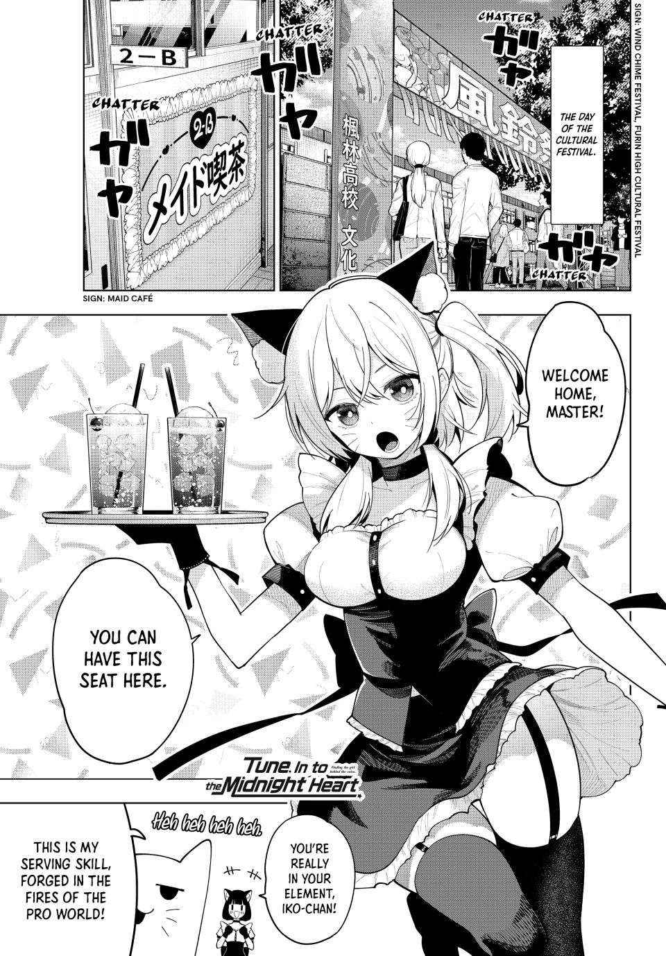 Mayonaka Heart Tune Chapter 64 image 01